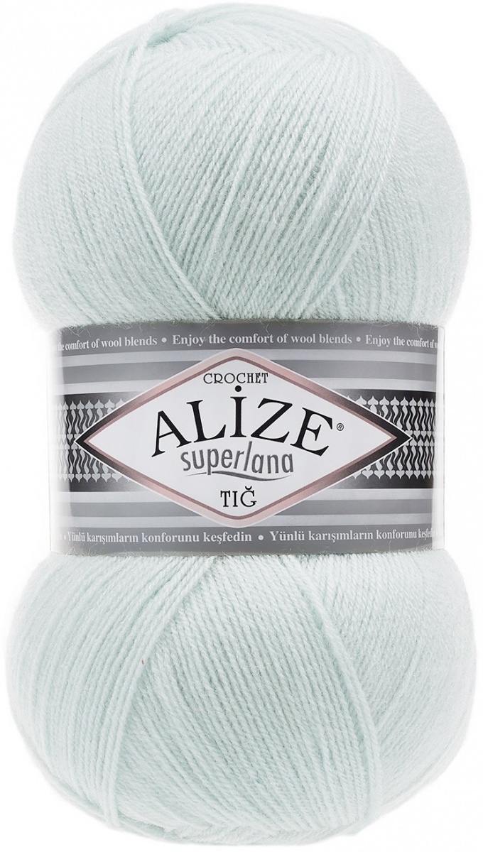 Alize Superlana Tig 25% Wool, 75% Acrylic, 5 Skein Value Pack, 500g фото 40
