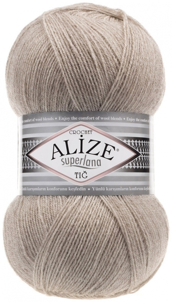 Alize Superlana Tig 25% Wool, 75% Acrylic, 5 Skein Value Pack, 500g фото 23