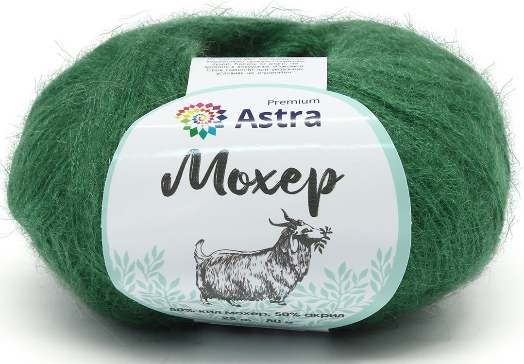 Astra Premium Mohair, 50% kid mohair, 50% acrylic, 4 Skein Value Pack, 100g фото 11