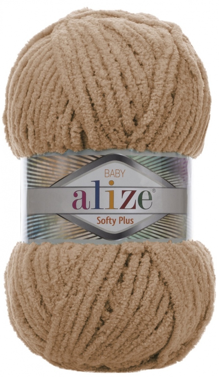 Alize Softy Plus, 100% Micropolyester 5 Skein Value Pack, 500g фото 28