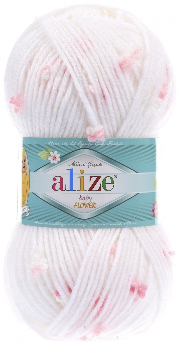 Alize Baby Flower, 94% Acrylic, 6% Polyamide 5 Skein Value Pack, 500g фото 20