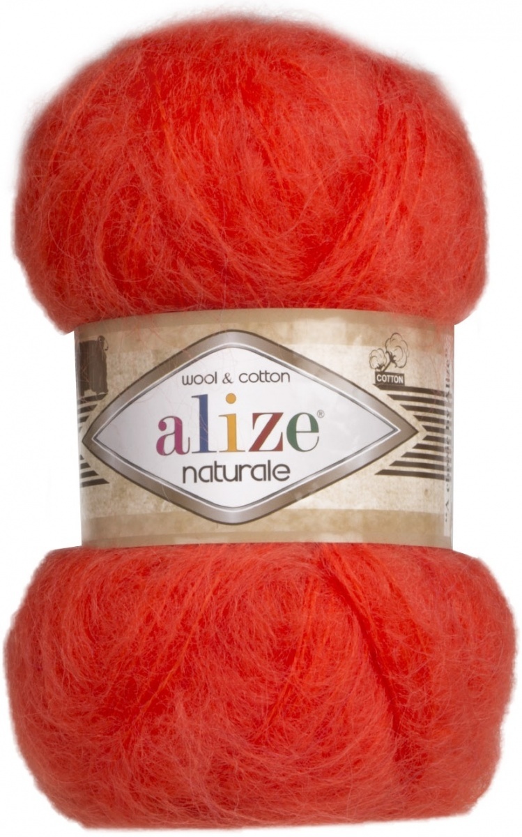Alize Naturale, 60% Wool, 40% Cotton, 5 Skein Value Pack, 500g фото 3