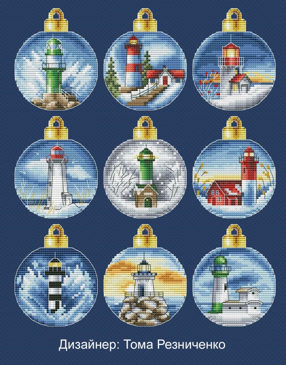 Christmas Baubles. Lighthouses 2 Cross Stitch Pattern фото 1