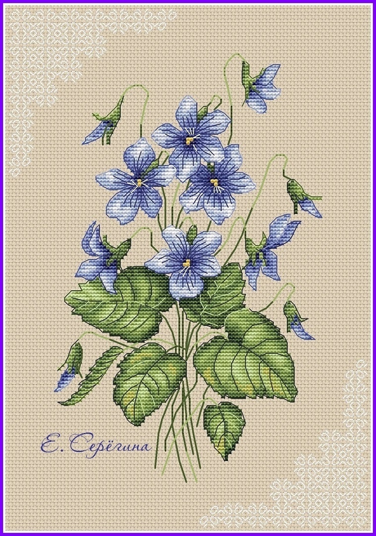 The Violets Cross Stitch Pattern фото 1