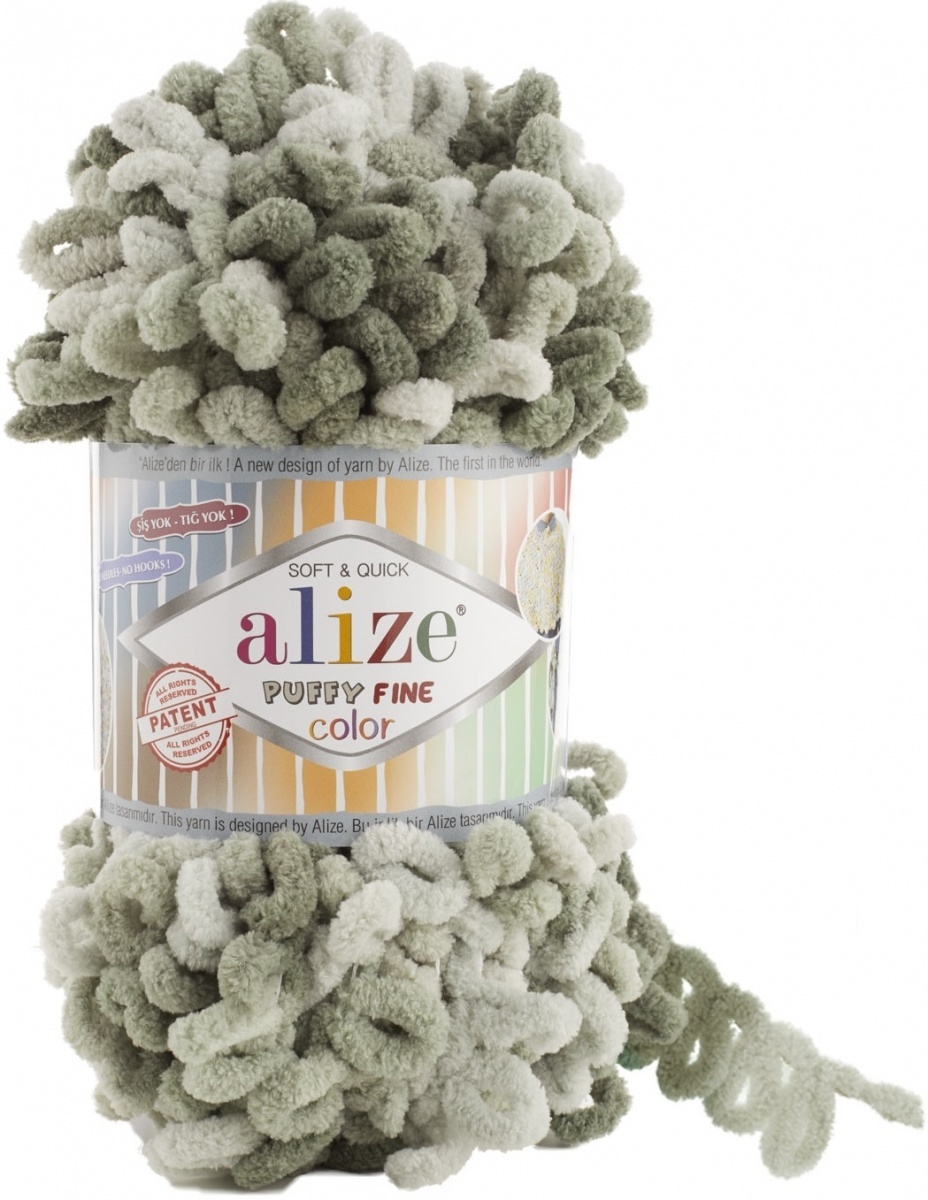 Alize Puffy Fine Color, 100% Micropolyester 5 Skein Value Pack, 500g фото 14