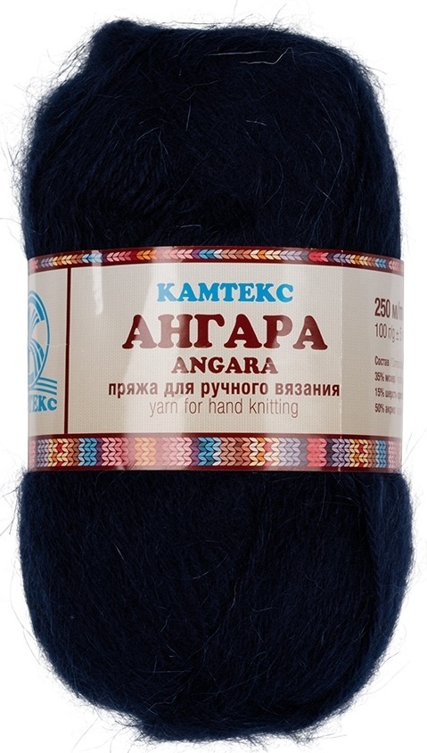 Kamteks Angara 35% mohair, 15% crossbred wool, 50% acrylic, 5 Skein Value Pack, 500g фото 28