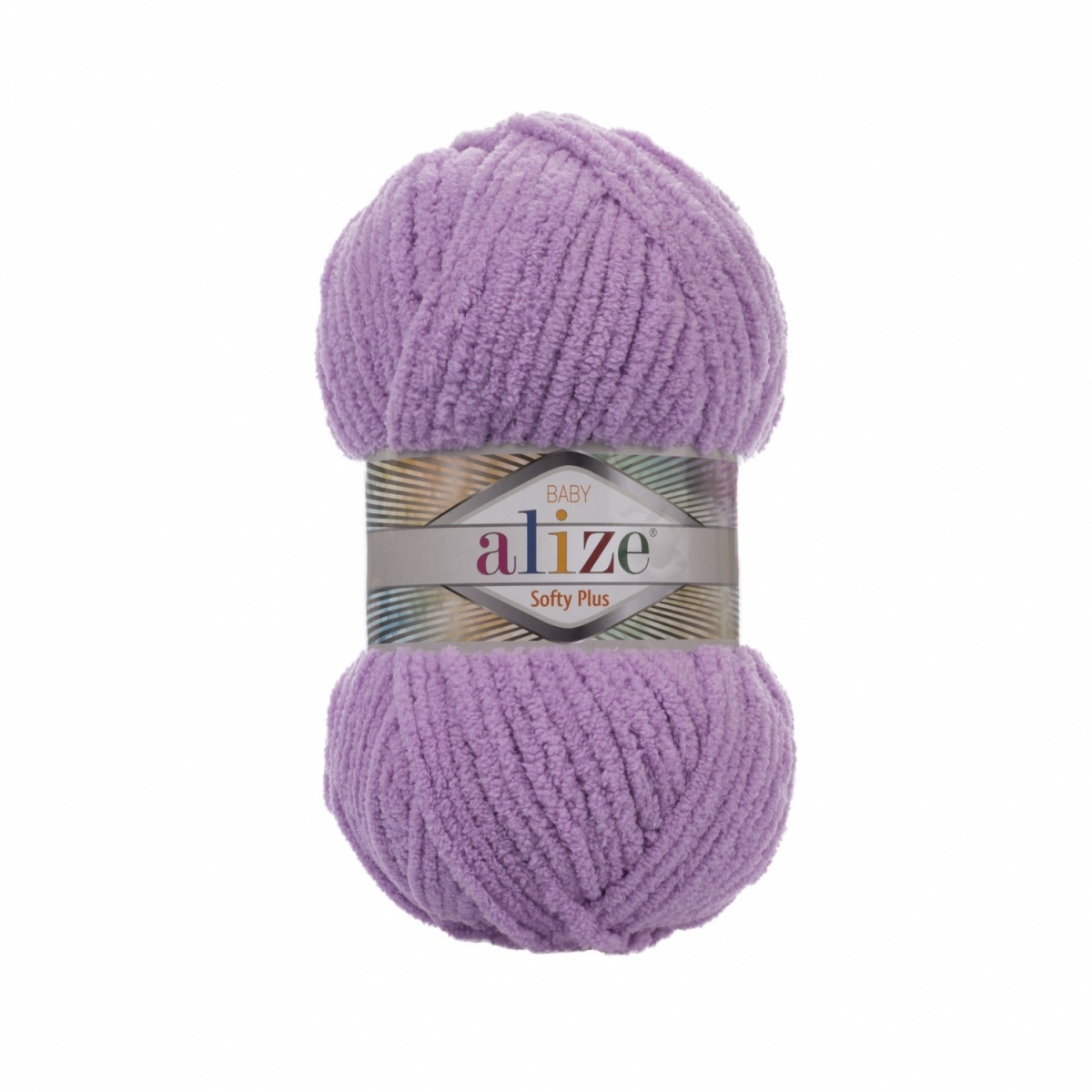 Alize Softy Plus, 100% Micropolyester 5 Skein Value Pack, 500g фото 1