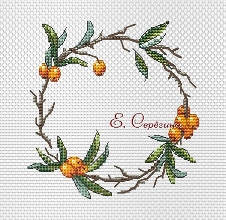 Sea Buckthorn Wreath Cross Stitch Chart фото 1
