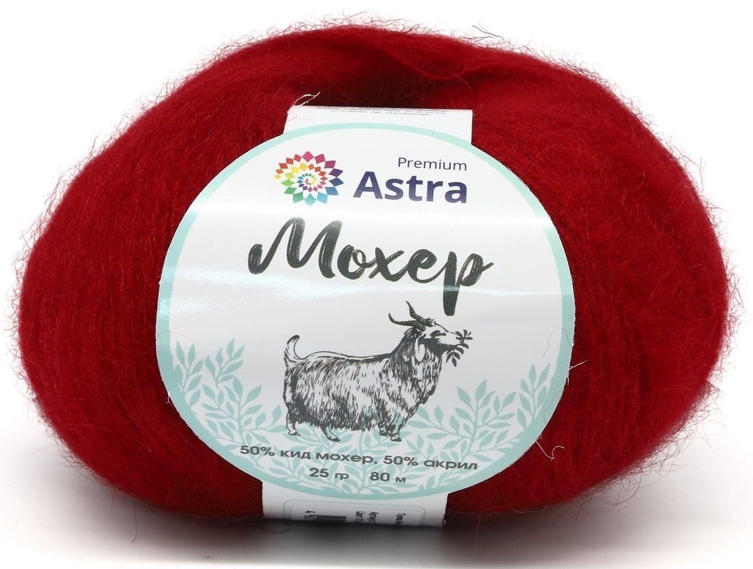Astra Premium Mohair, 50% kid mohair, 50% acrylic, 4 Skein Value Pack, 100g фото 5