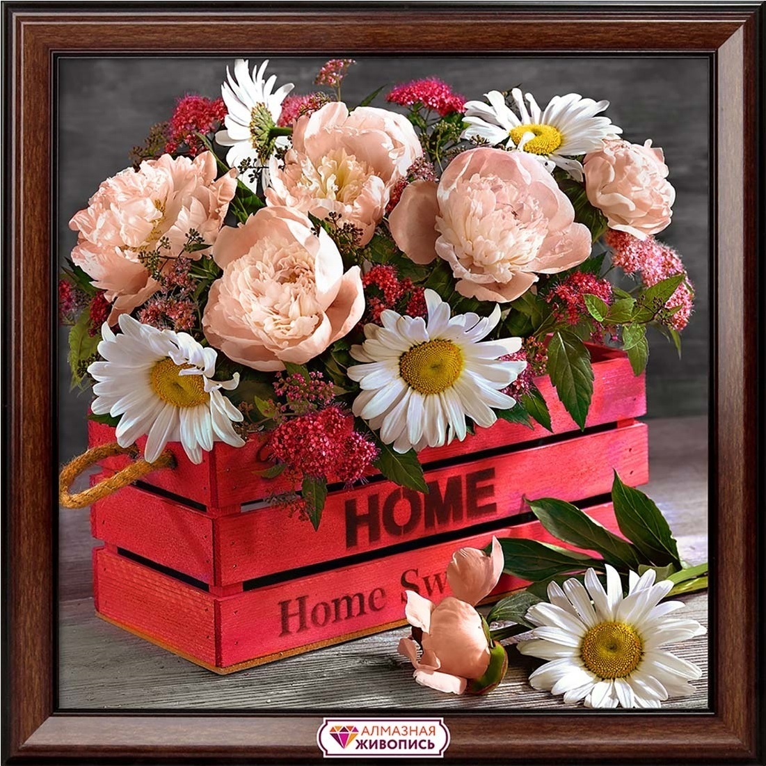 Sweet Home Bouquet Diamond Painting Kit фото 1