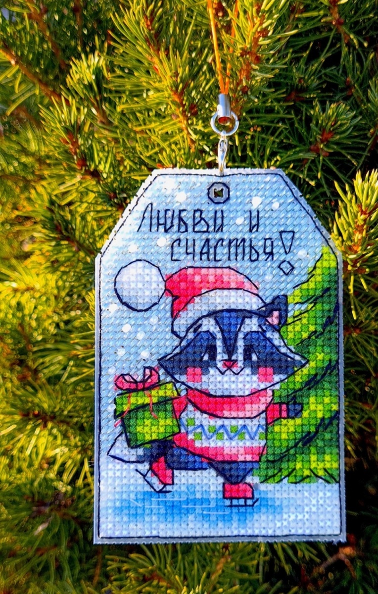 Christmas Tags. Raccoon Cross Stitch Pattern фото 4