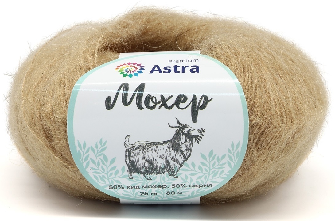 Astra Premium Mohair, 50% kid mohair, 50% acrylic, 4 Skein Value Pack, 100g фото 7