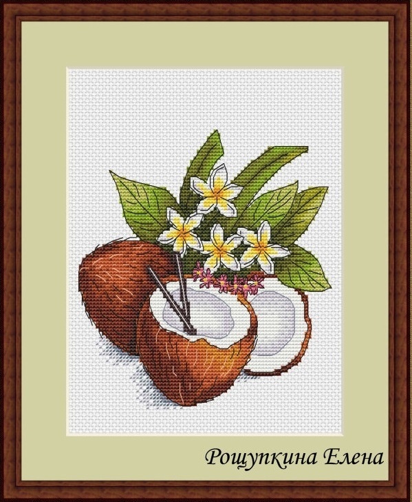 Tropical Cocktail Cross Stitch Pattern фото 1