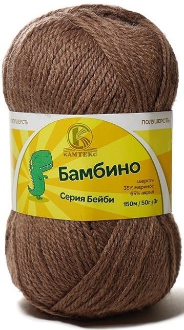 Kamteks Bambino 35% merino wool, 65% acrylic, 10 Skein Value Pack, 500g фото 56