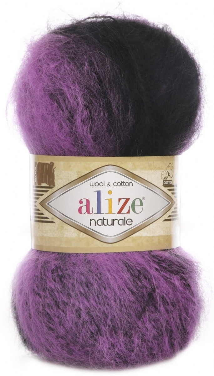 Alize Naturale, 60% Wool, 40% Cotton, 5 Skein Value Pack, 500g фото 32