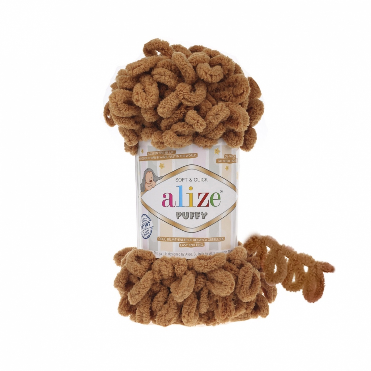 Alize Puffy, 100% Micropolyester 5 Skein Value Pack, 500g фото 26