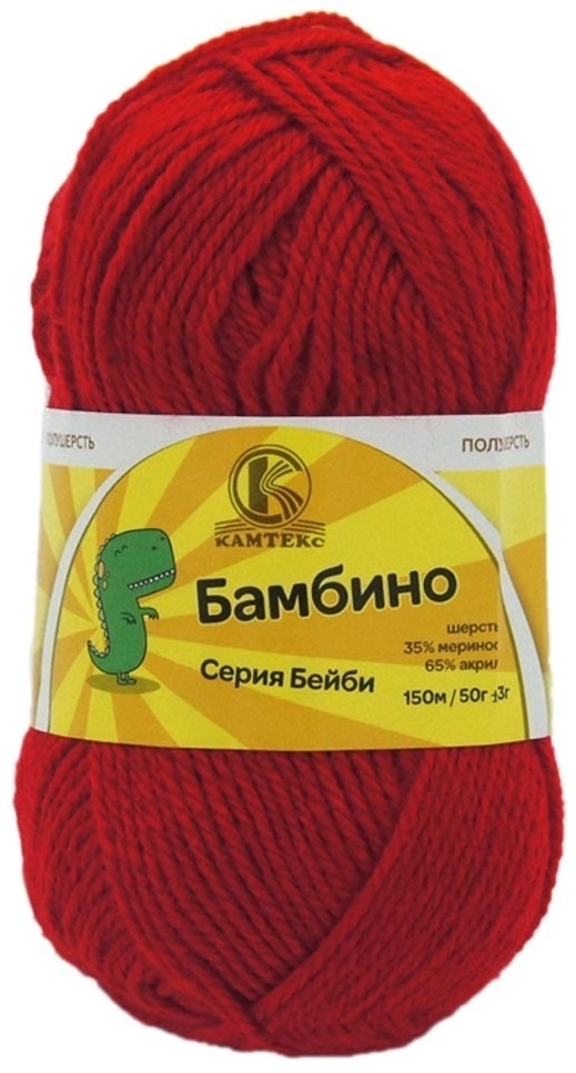 Kamteks Bambino 35% merino wool, 65% acrylic, 10 Skein Value Pack, 500g фото 20