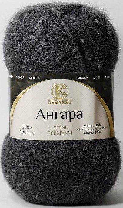 Kamteks Angara 35% mohair, 15% crossbred wool, 50% acrylic, 5 Skein Value Pack, 500g фото 25