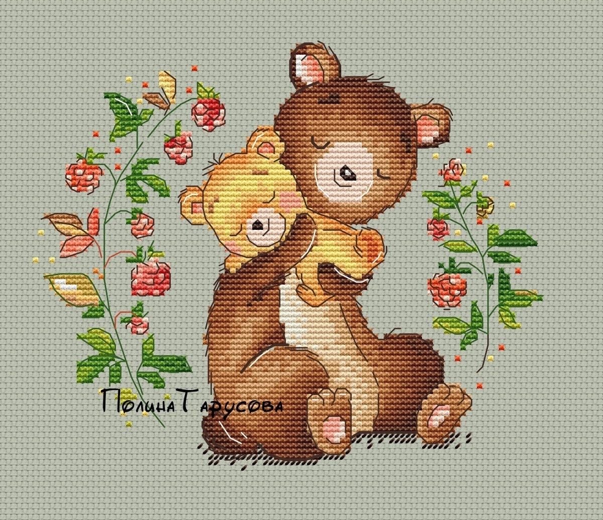 Bear Mom Cross Stitch Pattern фото 1