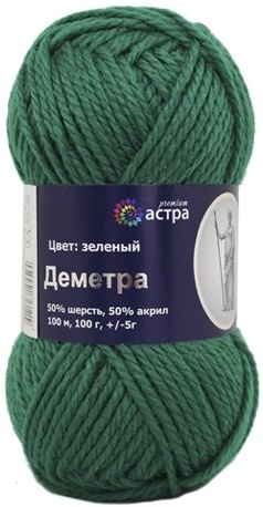 Astra Premium Demeter, 50% Wool, 50% Acrylic, 3 Skein Value Pack, 300g фото 10