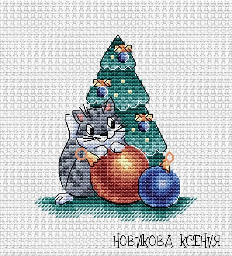 New Year's Cat 4 Cross Stitch Pattern фото 1