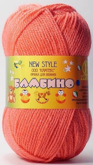 Kamteks Bambino 35% merino wool, 65% acrylic, 10 Skein Value Pack, 500g фото 40