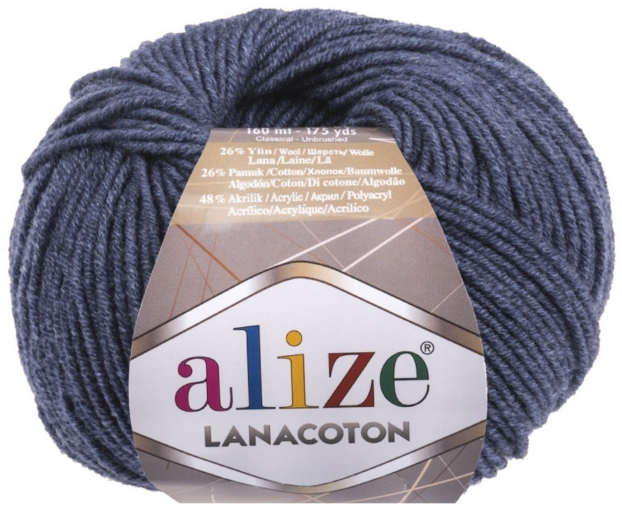 Alize Lanacoton, 26% wool, 26% cotton, 48% acrylic 10 Skein Value Pack, 500g фото 13