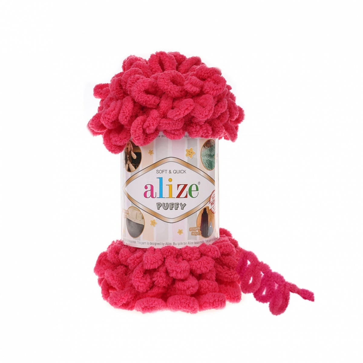 Alize Puffy, 100% Micropolyester 5 Skein Value Pack, 500g фото 25
