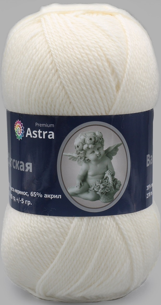Astra Premium Baby, 35% Merino Wool, 65% Acrylic, 3 Skein Value Pack, 270g фото 15