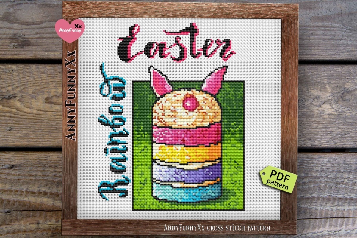 Rainbow Easter Cupcake Cross Stitch Pattern фото 5