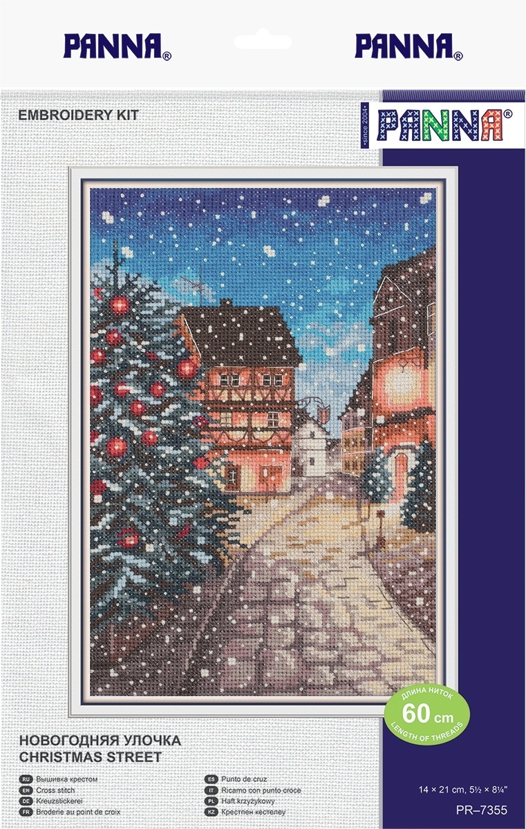 Christmas Street Cross Stitch Kit фото 2