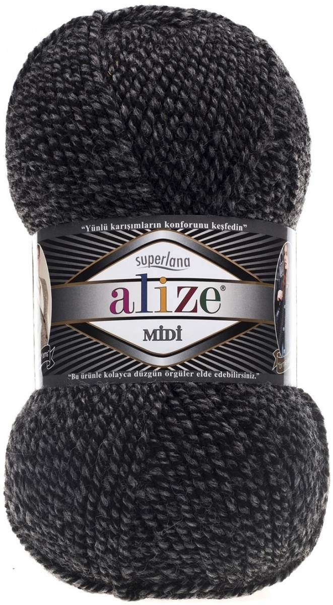 Alize Superlana Midi 25% Wool, 75% Acrylic, 5 Skein Value Pack, 500g фото 40