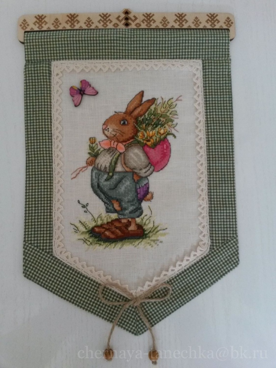 Easter Hare Cross Stitch Pattern фото 6