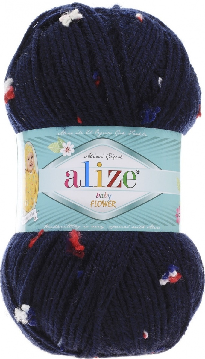 Alize Baby Flower, 94% Acrylic, 6% Polyamide 5 Skein Value Pack, 500g фото 13