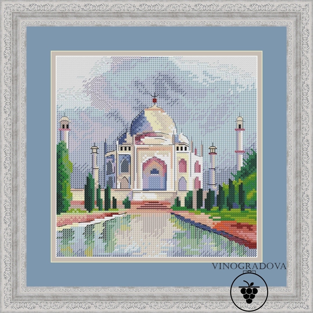 Taj Mahal Cross Stitch Pattern фото 1