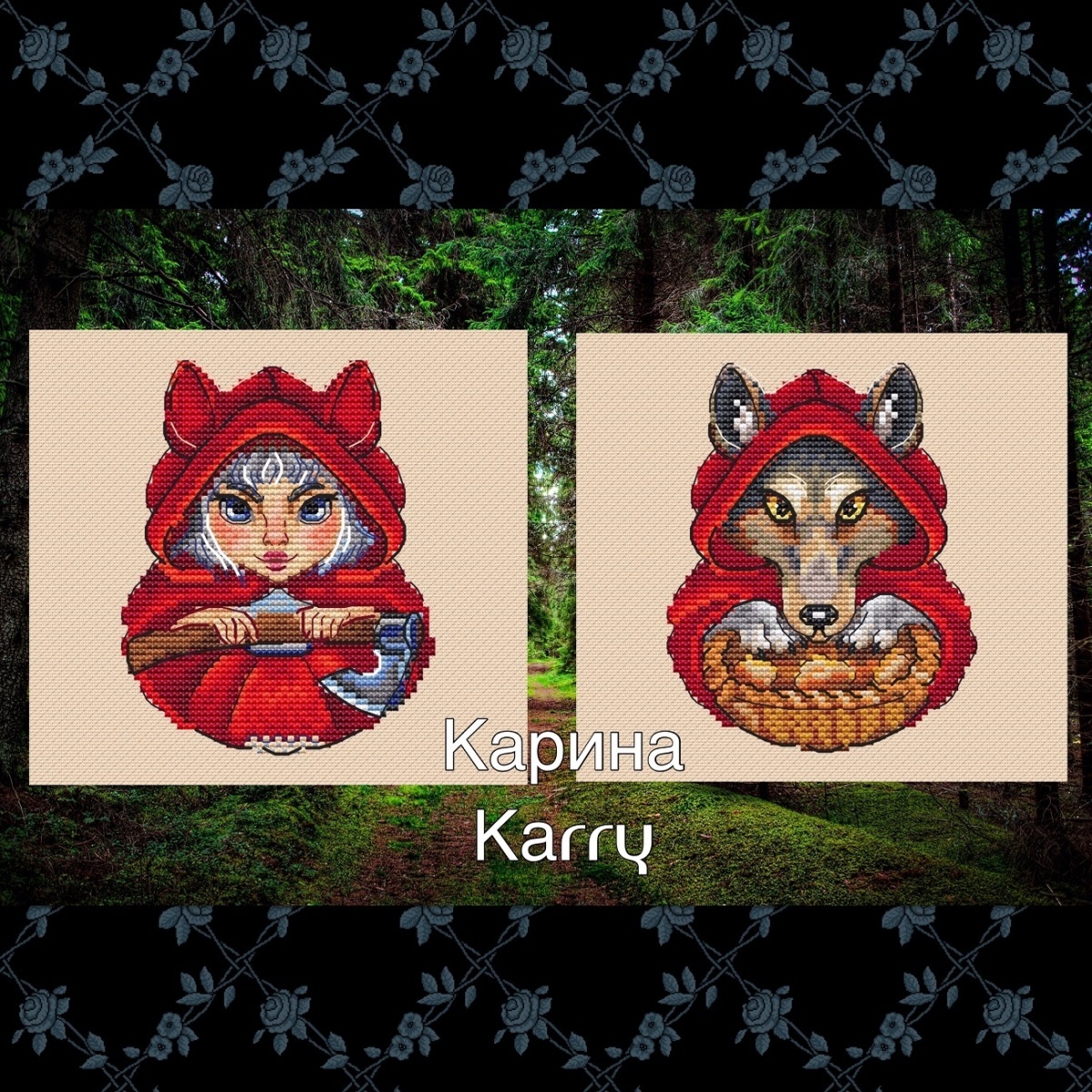 Little Red Riding Hood and the Wolf Cross Stitch Pattern фото 1