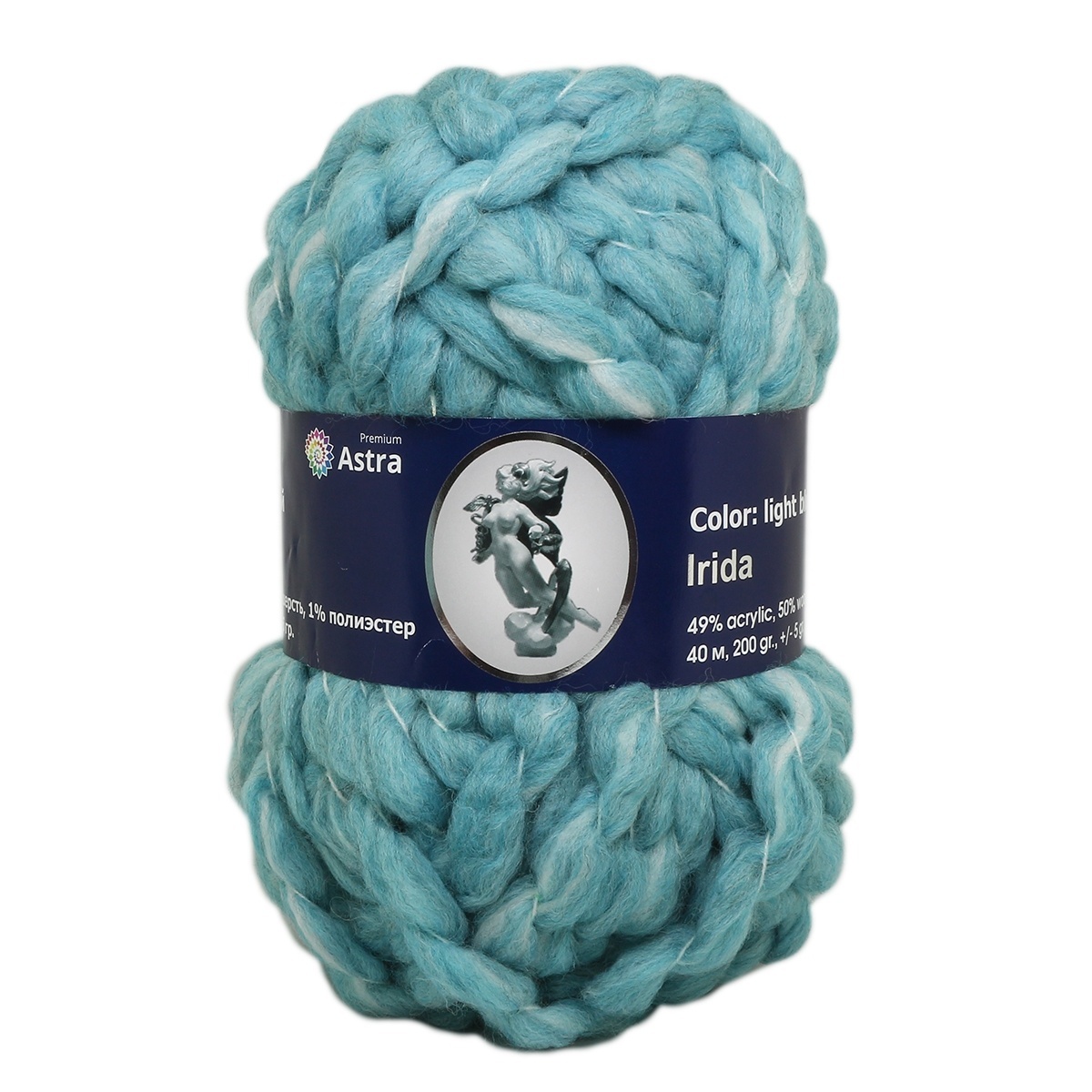 Astra Premium Iris, 50% wool, 49% acrylic, 1% polyester, 2 Skein Value Pack, 400g фото 5