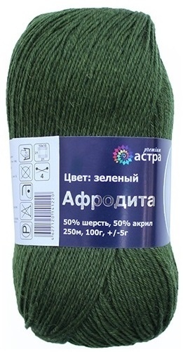 Astra Premium Aphrodite, 50% Wool, 50% Acrylic, 3 Skein Value Pack, 300g фото 15