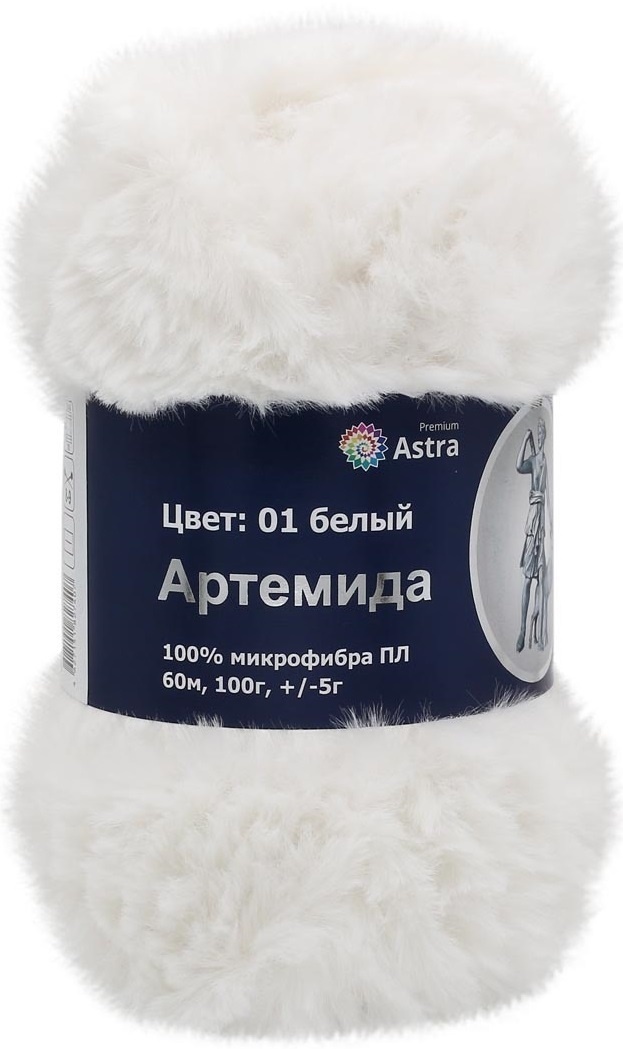 Astra Premium Artemis, 100% Polyester, 3 Skein Value Pack, 300g фото 2