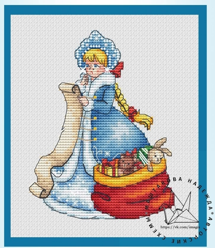 The Snow Maiden and the Wish List Cross Stitch Pattern фото 1