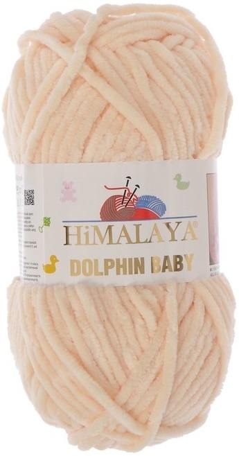 78520 Himalaya Dolphin Baby Velvet Yarn ,For Blankets,Scarves,Cardigans  100gr/120Meters/ 80320-Grey, Polyester ,Material 100% Polyester,Winter, (1  0) () - Suzukyoto