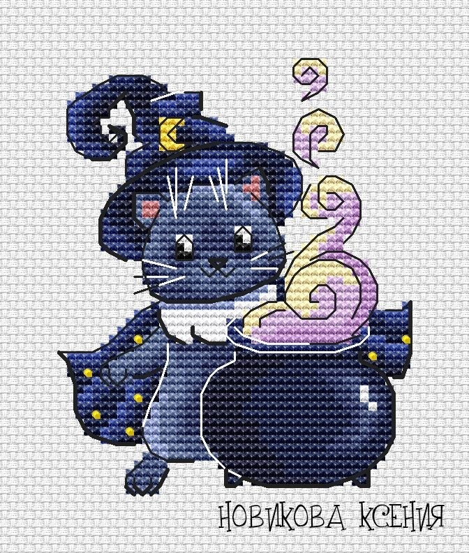 Potion Master Cat Cross Stitch Pattern фото 1