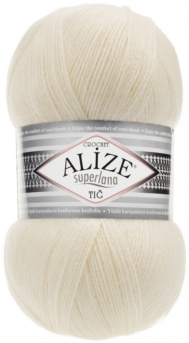 Alize Superlana Tig 25% Wool, 75% Acrylic, 5 Skein Value Pack, 500g фото 2