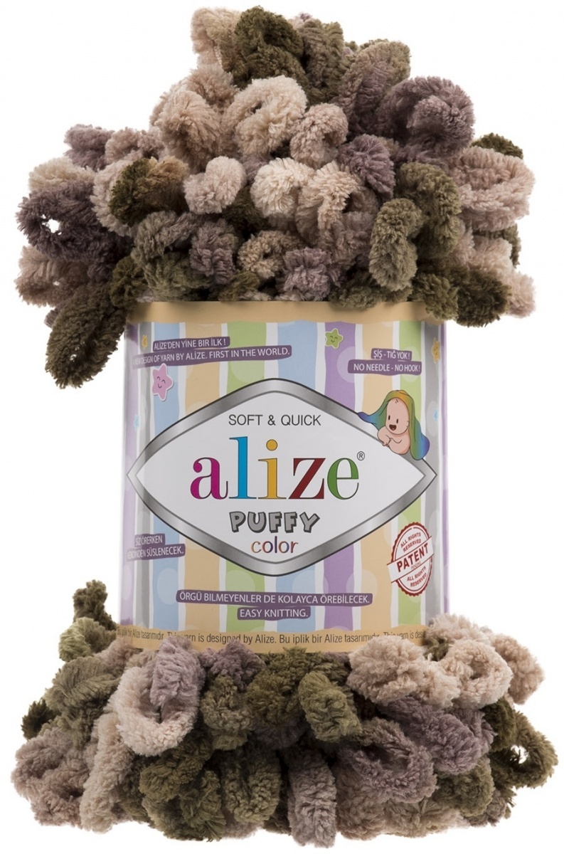 Alize Puffy Color, 100% Micropolyester 5 Skein Value Pack, 500g фото 12
