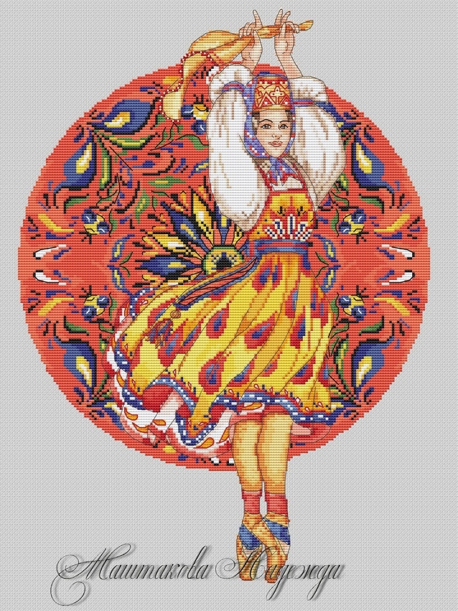 Obvinskaya Painting Cross Stitch Pattern фото 1