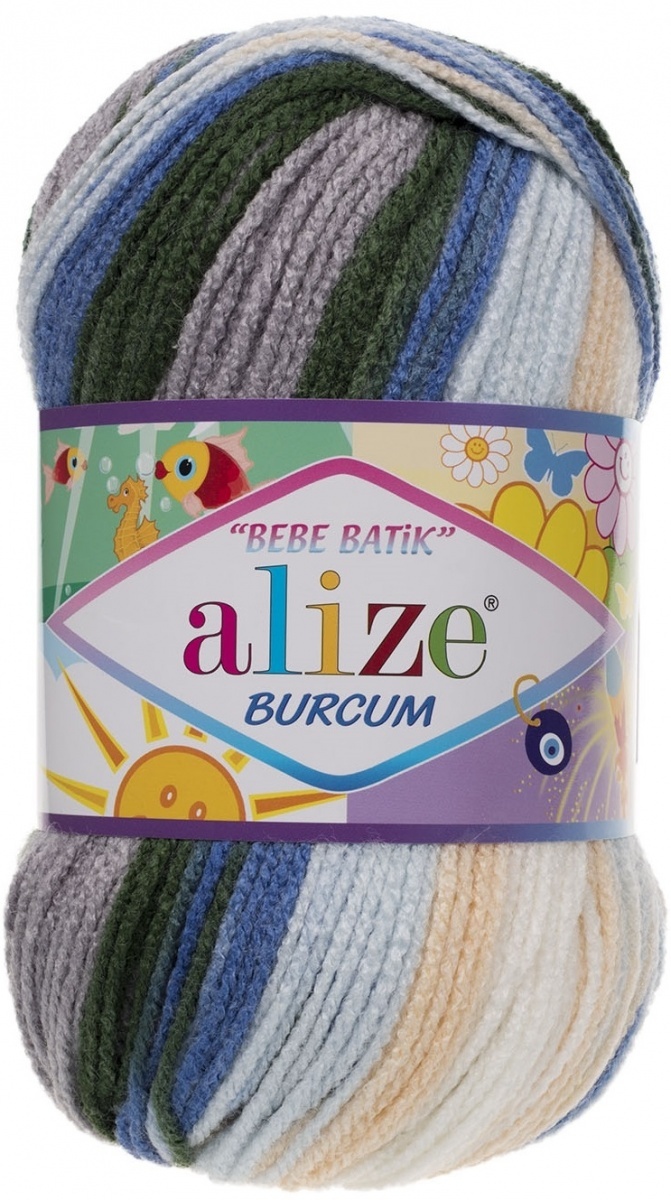 Alize Burcum Bebe Batik 100% Acrylic, 5 Skein Value Pack, 500g фото 10