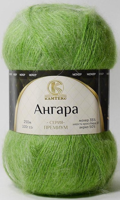 Kamteks Angara 35% mohair, 15% crossbred wool, 50% acrylic, 5 Skein Value Pack, 500g фото 24