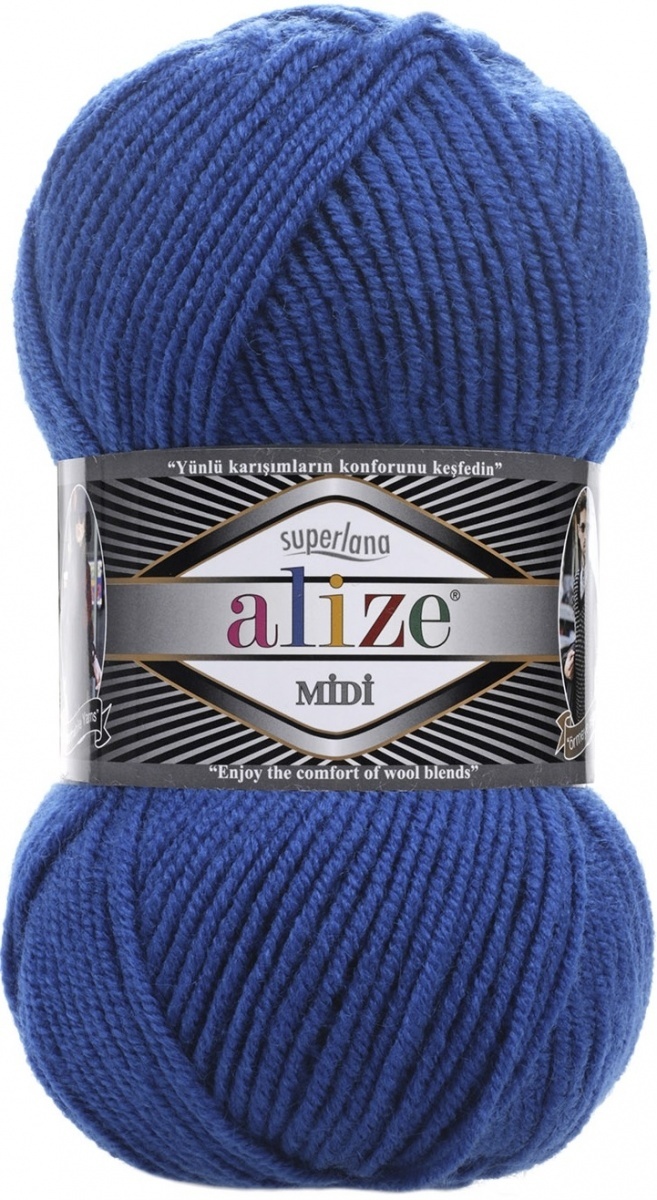 Alize Superlana Midi 25% Wool, 75% Acrylic, 5 Skein Value Pack, 500g фото 16