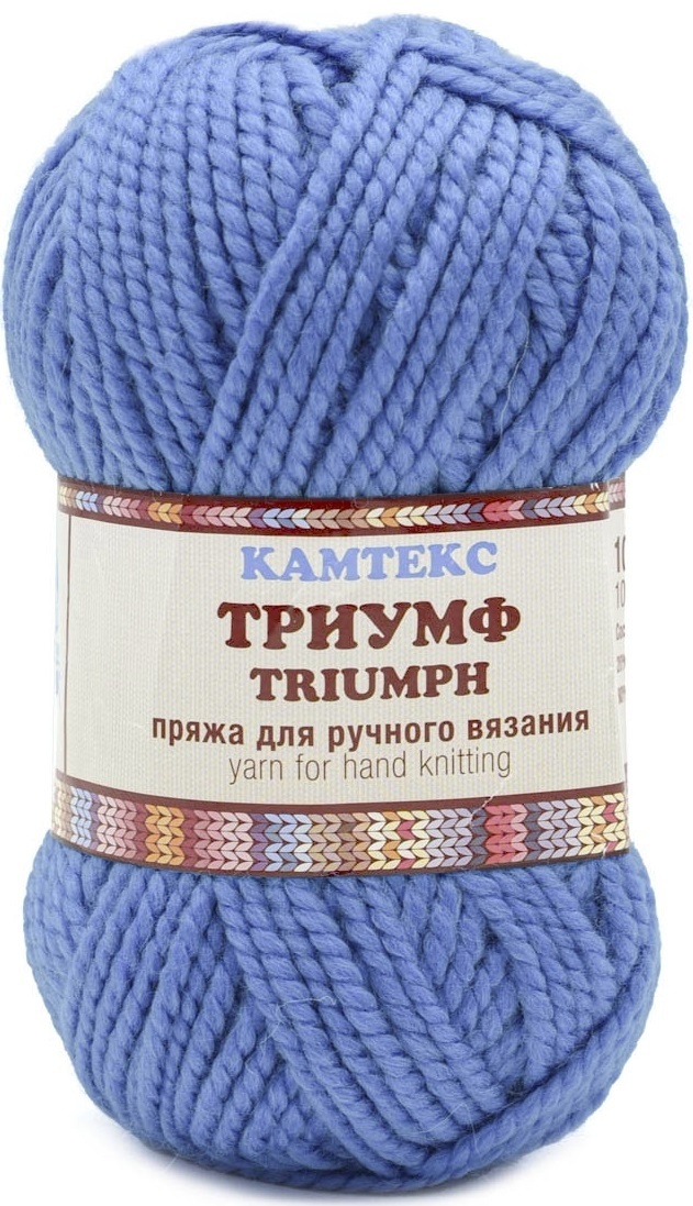 Kamteks Triumph 20% wool, 80% acrylic, 5 Skein Value Pack, 500g фото 4