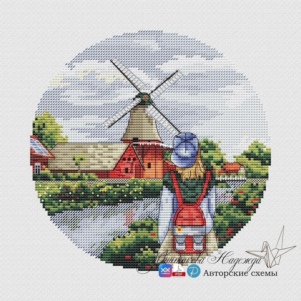 Czech. Windmill Cross Stitch Pattern фото 1